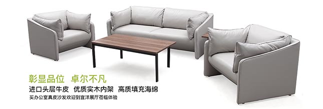 皮質(zhì)辦公椅,皮質(zhì)辦公椅,皮質(zhì)休閑椅 皮質(zhì)辦公椅,皮質(zhì)辦公椅,皮質(zhì)休閑椅