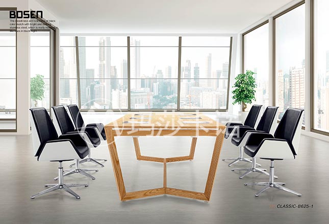 會(huì)議桌,板式會(huì)議桌