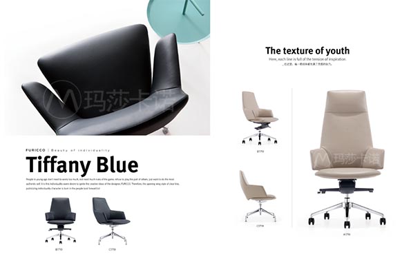 皮質(zhì)辦公椅,皮質(zhì)辦公椅,皮椅,老板椅 皮質(zhì)辦公椅,皮質(zhì)辦公椅,皮椅,老板椅