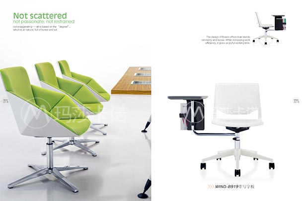 辦公會議桌,辦公會議桌,辦公家具