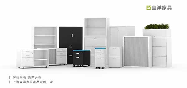 文件柜,訂做文件柜,訂做辦公室文件柜