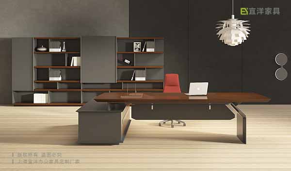 大班臺,定制大班臺