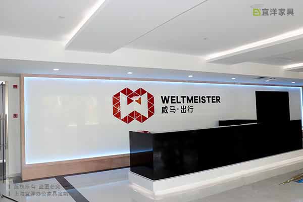 板式前臺,烤漆前臺