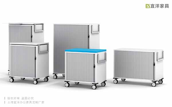 移動(dòng)文件柜 移動(dòng)文件柜