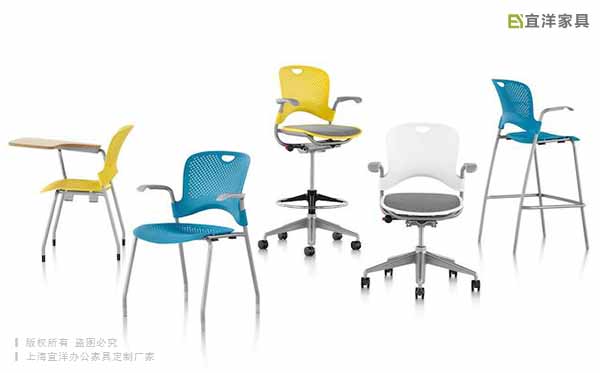 會議椅培訓椅折疊椅