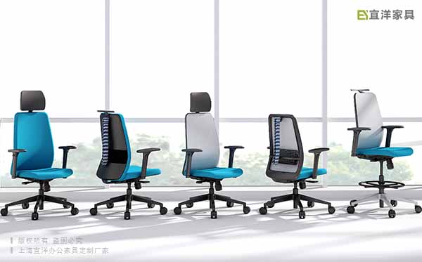 辦公用椅,辦公室用椅,辦公室工作椅 辦公用椅,辦公室用椅,辦公室工作椅