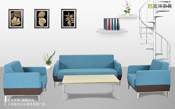 武漢辦公沙發(fā),商務會談沙發(fā),上海辦公沙發(fā)廠