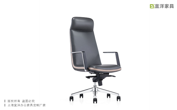 皮質(zhì)老板椅,辦公大班椅,辦公旋轉(zhuǎn)老板椅