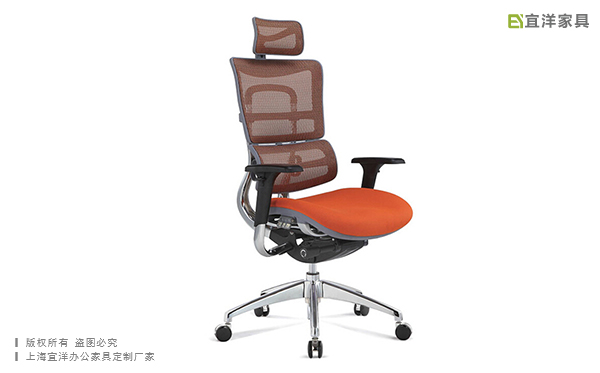 定制員工椅,升降電腦椅,辦公職員椅