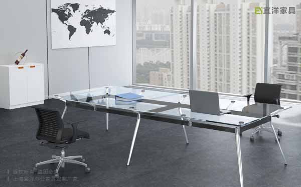鋼制辦公家具,鋼制會(huì)議桌,時(shí)尚會(huì)議桌