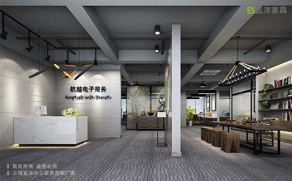 公司接待臺(tái),北京辦公家具位置,定制辦公室接待臺(tái)