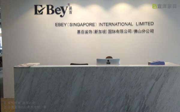 辦公前臺(tái),辦公接待臺(tái)