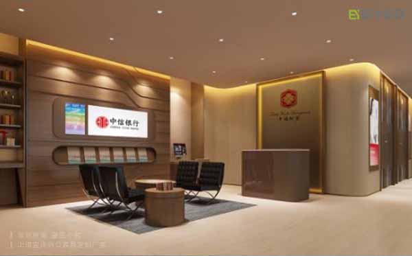 銀行辦公家具,銀行洽談桌,銀行洽談椅