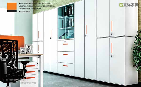鋼制文件柜,文件柜