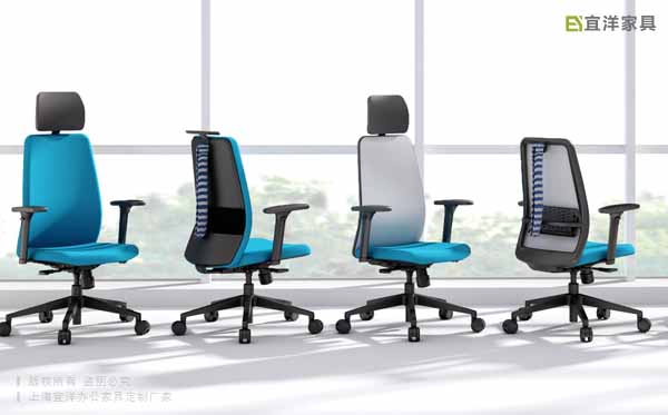 辦公椅,員工椅,職員椅