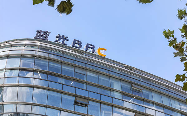 藍(lán)光BRC,藍(lán)光家具定制,藍(lán)光辦公家具,藍(lán)光定制宜洋家具