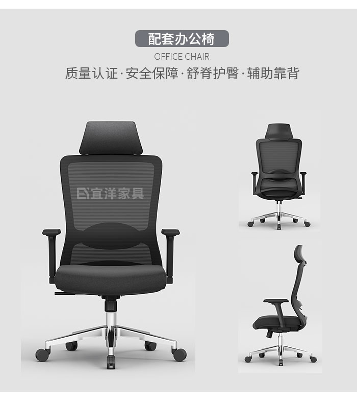 經(jīng)理桌,主管桌,經(jīng)理辦公桌