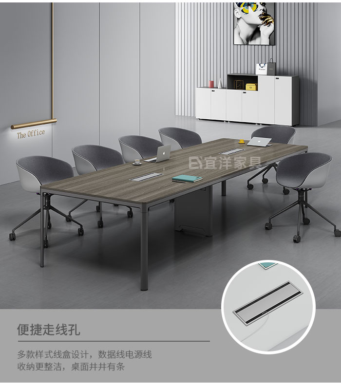 辦公室會(huì)議桌,辦公會(huì)議桌,會(huì)議桌廠家