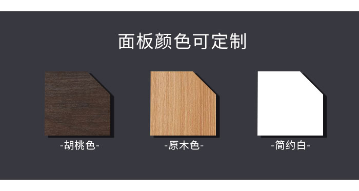 小型會(huì)議桌,條形會(huì)議桌,會(huì)議桌