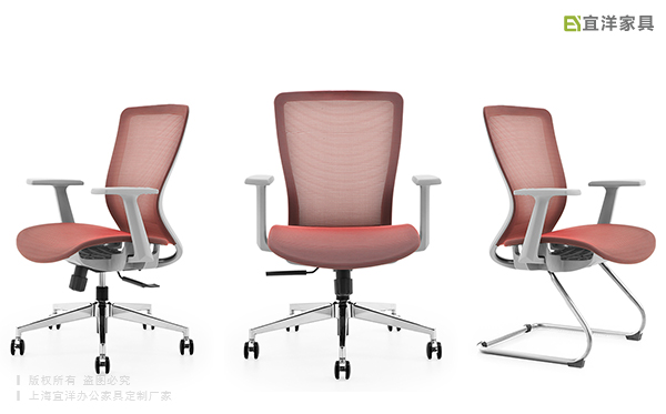 辦公椅,職員辦公椅,辦公桌辦公椅