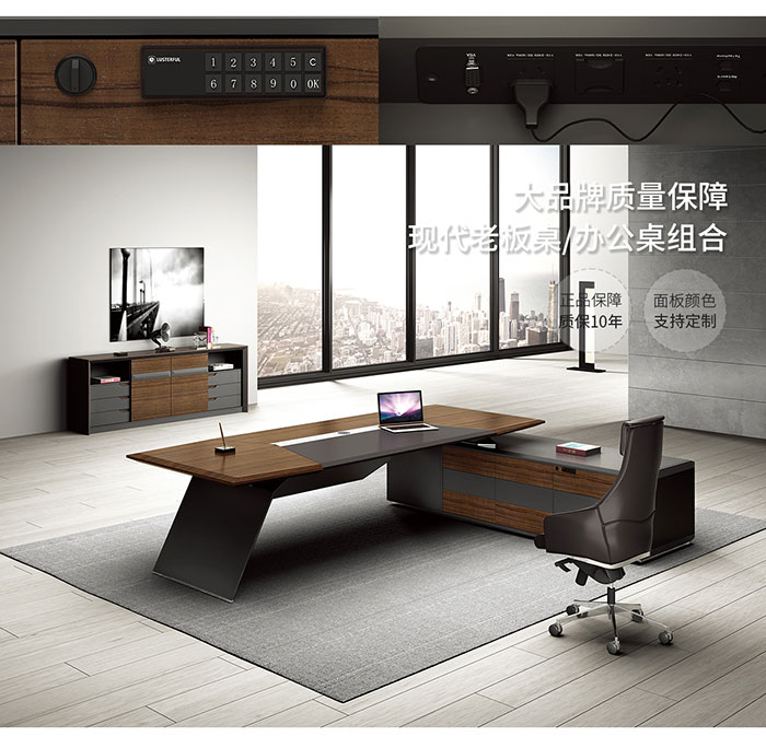 班臺,實木辦公桌,辦公大班臺