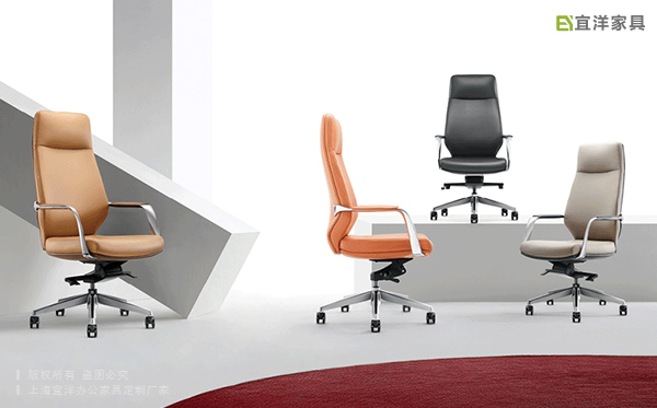 轉(zhuǎn)椅辦公椅,辦公椅老板椅,辦公椅直銷