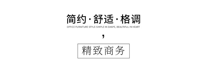 組合辦公桌,辦公桌,電腦桌