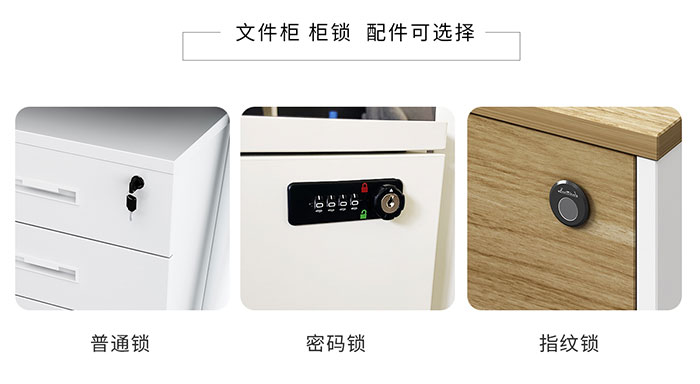 屏風(fēng)辦公桌,員工桌,板式辦公桌