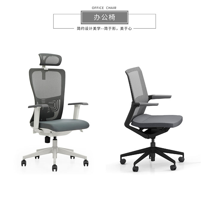 員工桌廠家,員工桌,板式辦公桌