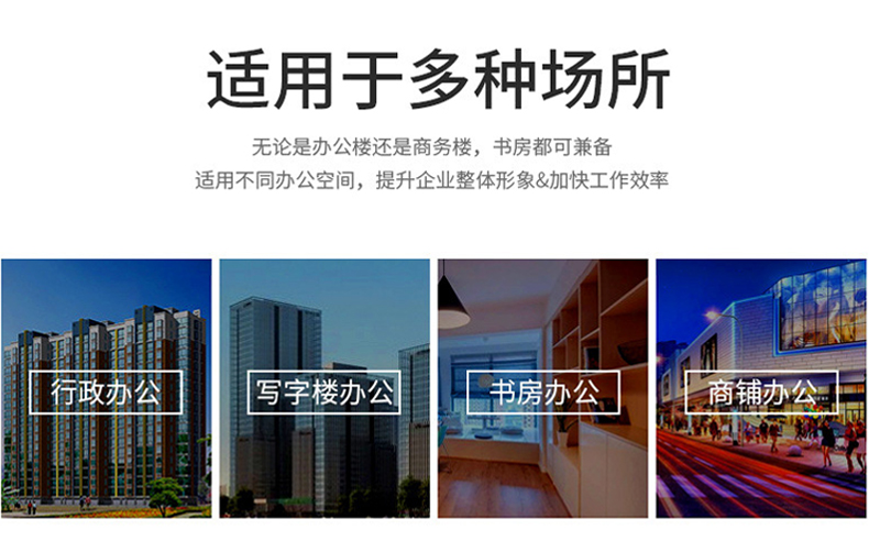 米勒員工桌_03.jpg 米勒員工桌_03.jpg