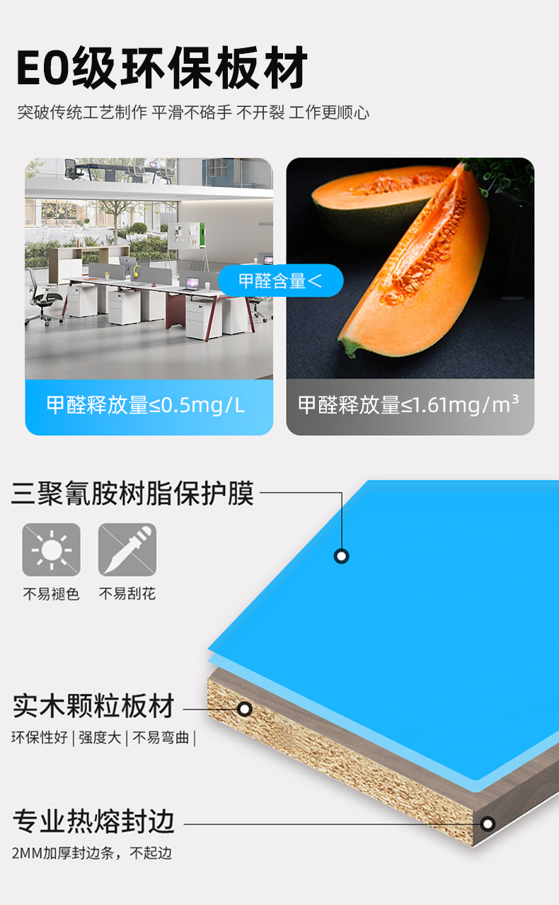 米勒員工桌_06.jpg 米勒員工桌_06.jpg