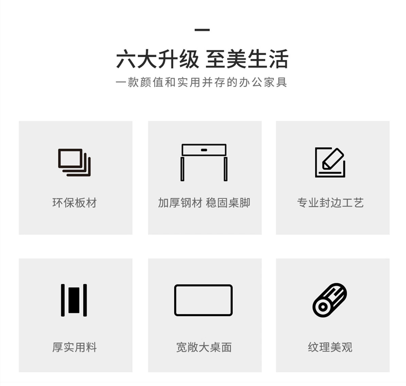 米勒員工桌_07.jpg 米勒員工桌_07.jpg