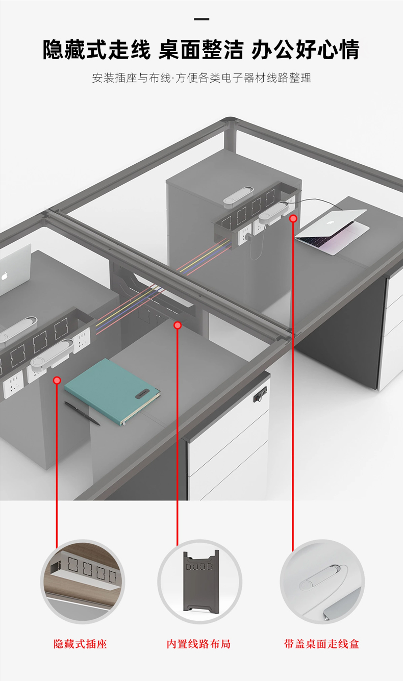 米勒員工桌_09.jpg 米勒員工桌_09.jpg