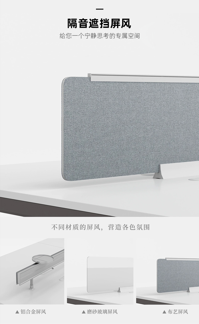 米勒員工桌_11.jpg 米勒員工桌_11.jpg