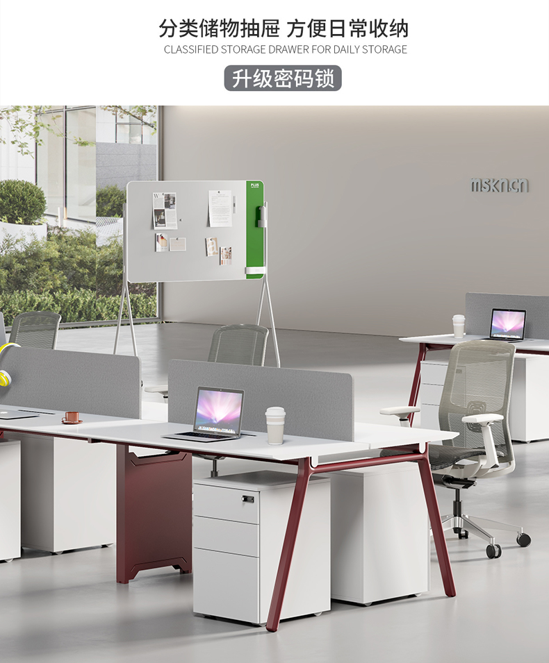 米勒員工桌_12.jpg 米勒員工桌_12.jpg