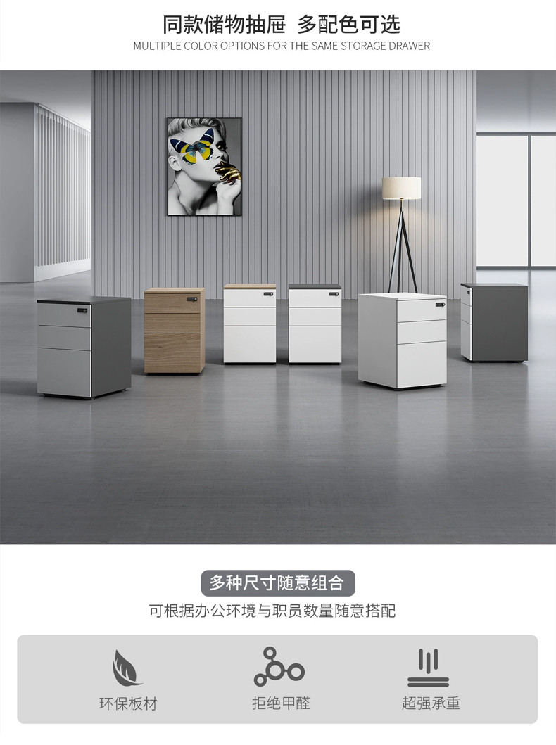 米勒員工桌_14.jpg 米勒員工桌_14.jpg