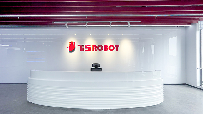 上海鈦虎機器人前臺&middot;辦公家具