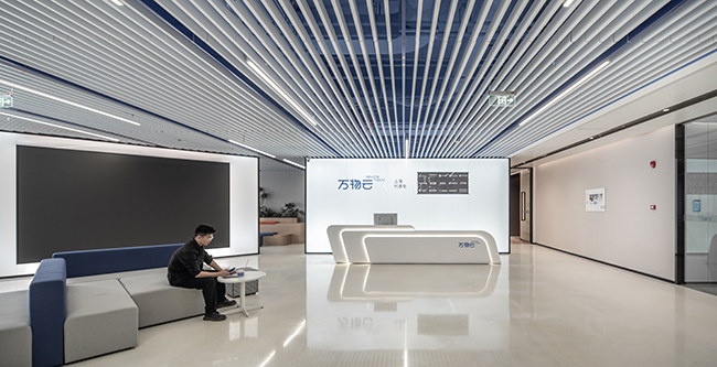 萬物云辦公家具·前臺 萬物云辦公家具·前臺