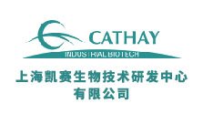 上海凱賽生物技術(shù)研發(fā)中心有限公司