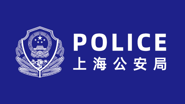 智慧警務(wù)辦公空間：上海某公安局辦公家具系統(tǒng)升級實戰(zhàn)解析