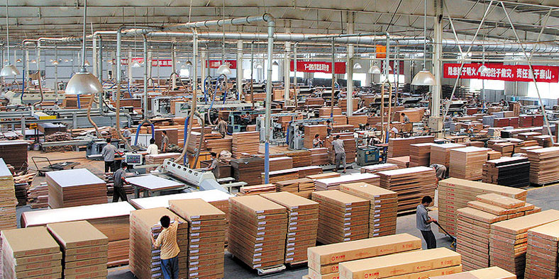 倉(cāng)儲(chǔ)物流