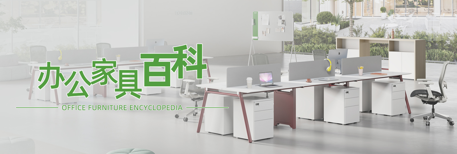 “0”環(huán)節(jié)銷售 “0”距離服務(wù) “0”環(huán)節(jié)銷售 “0”距離服務(wù)