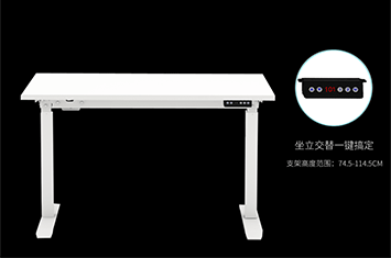 智能家具-智能辦公家具-升降桌-電腦升降桌-升降辦公桌